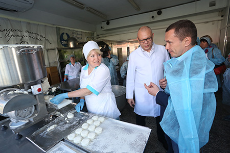 комбинат питания.jpg